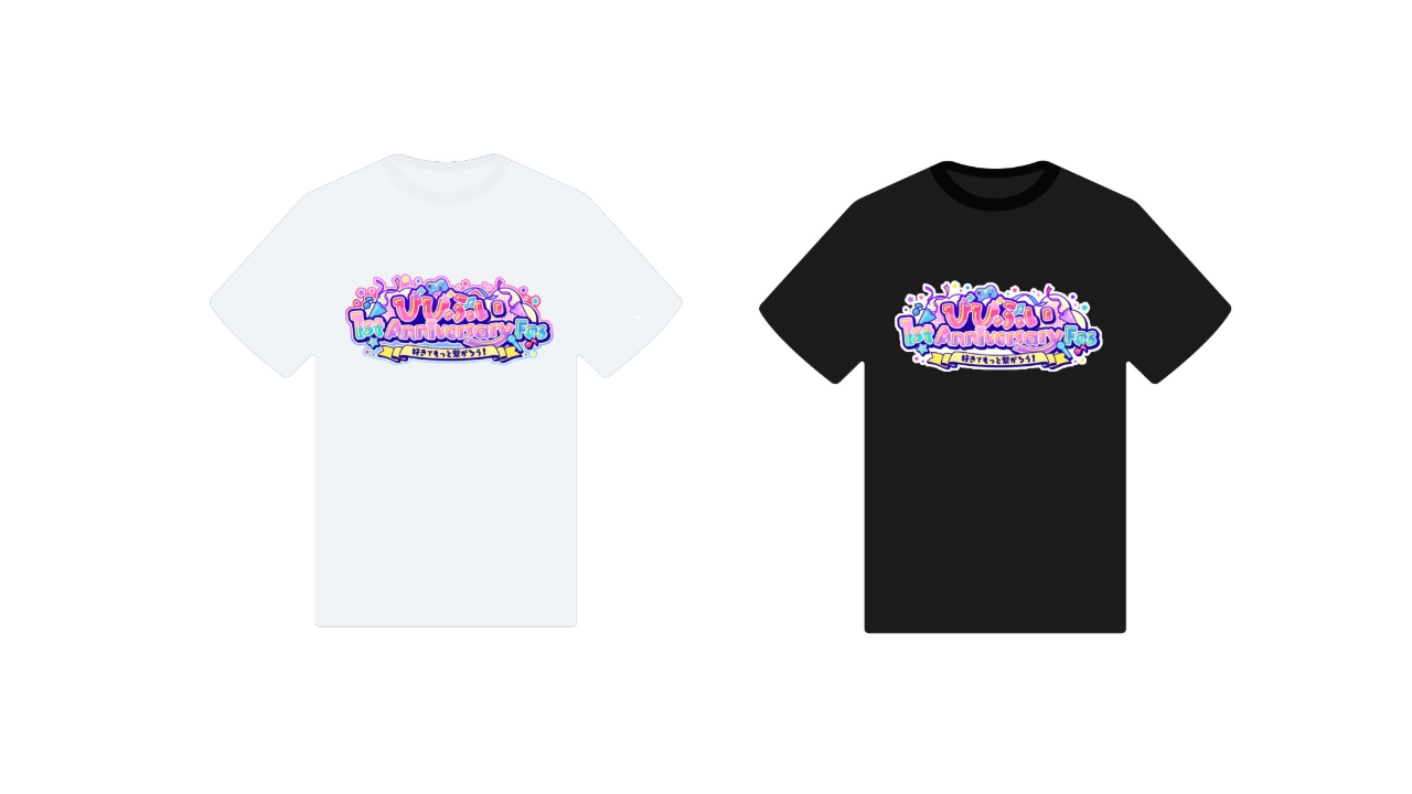 【びびぶい1stAnniversaryFes】リアイベ開催記念Tシャツ【事後販売】
