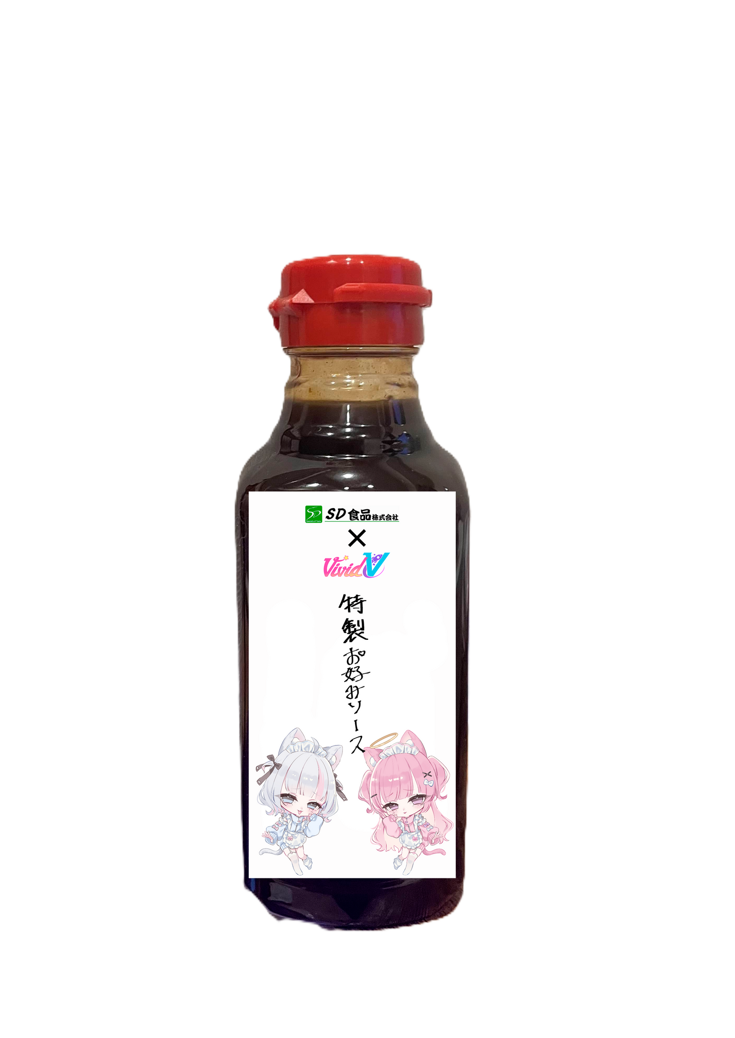 SD食品×びびぶいタイアップ企画!特製お好み焼きソース