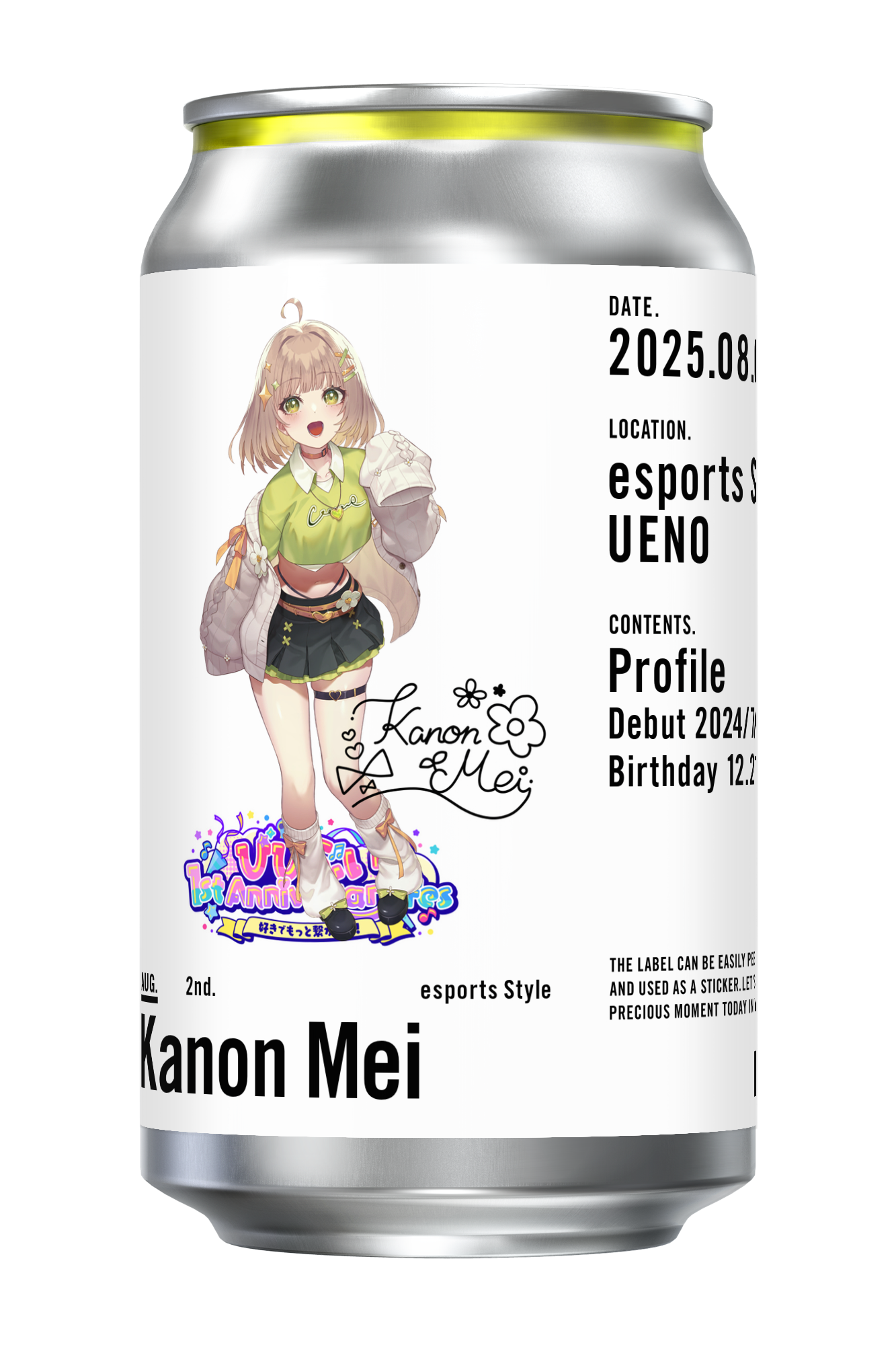 【びびぶい1stAnniversaryFes】オリジナルドリンク缶