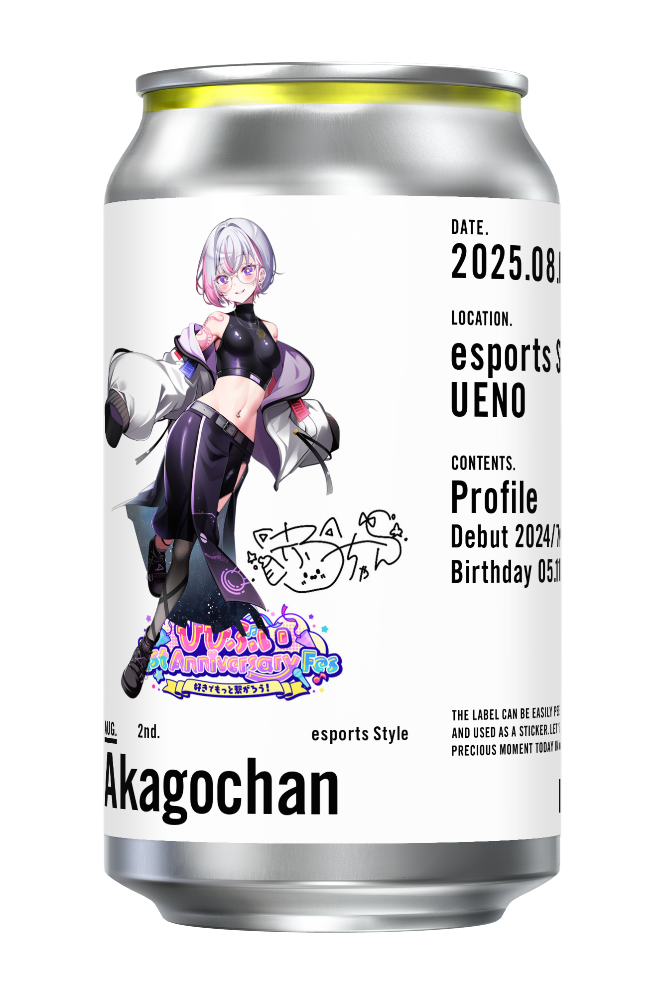 【びびぶい1stAnniversaryFes】オリジナルドリンク缶