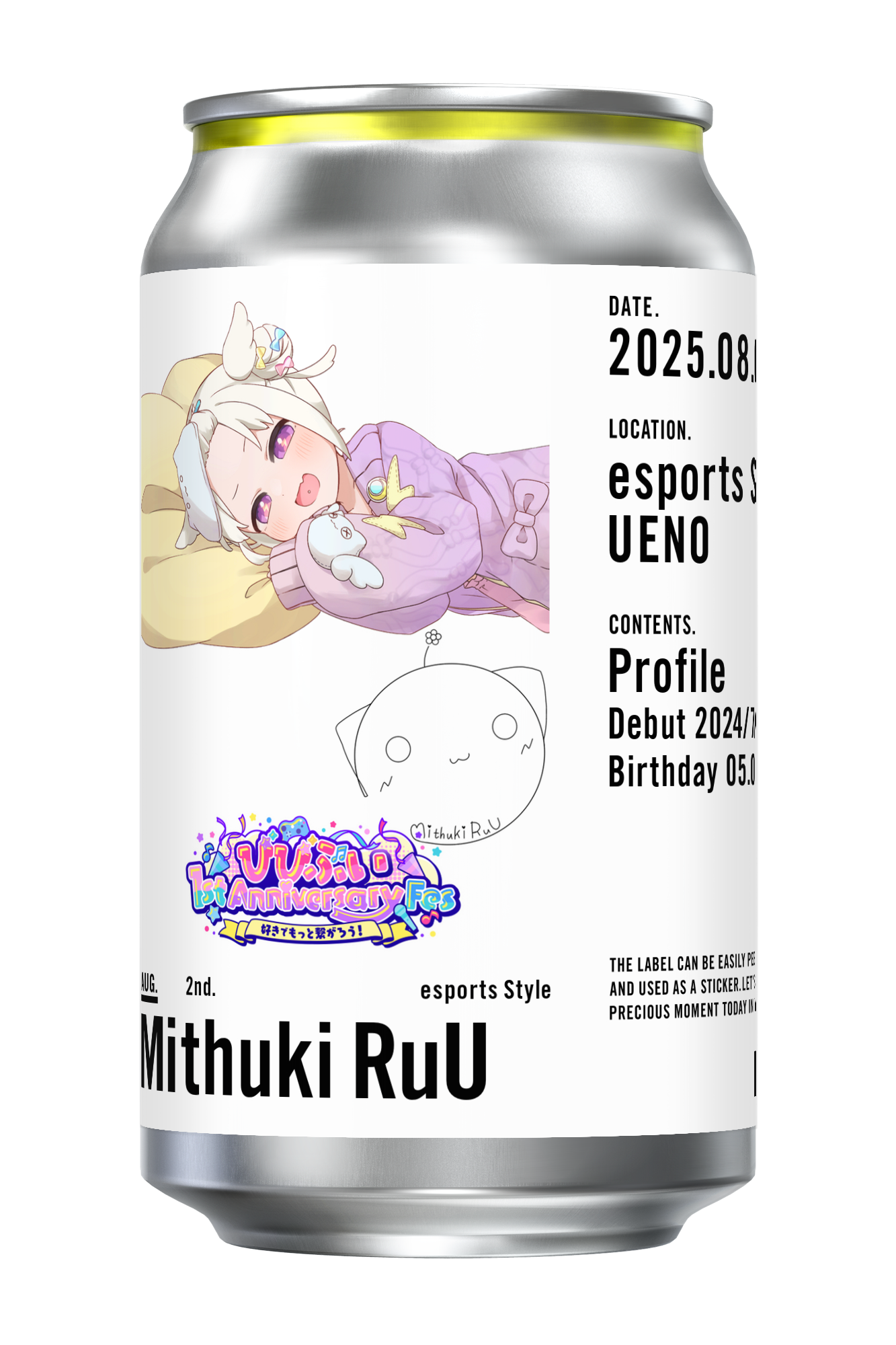 【びびぶい1stAnniversaryFes】オリジナルドリンク缶