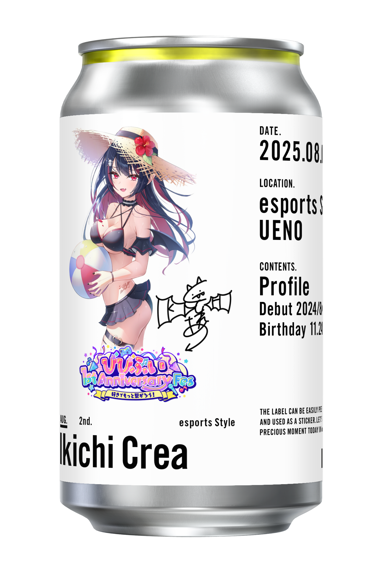 【びびぶい1stAnniversaryFes】オリジナルドリンク缶
