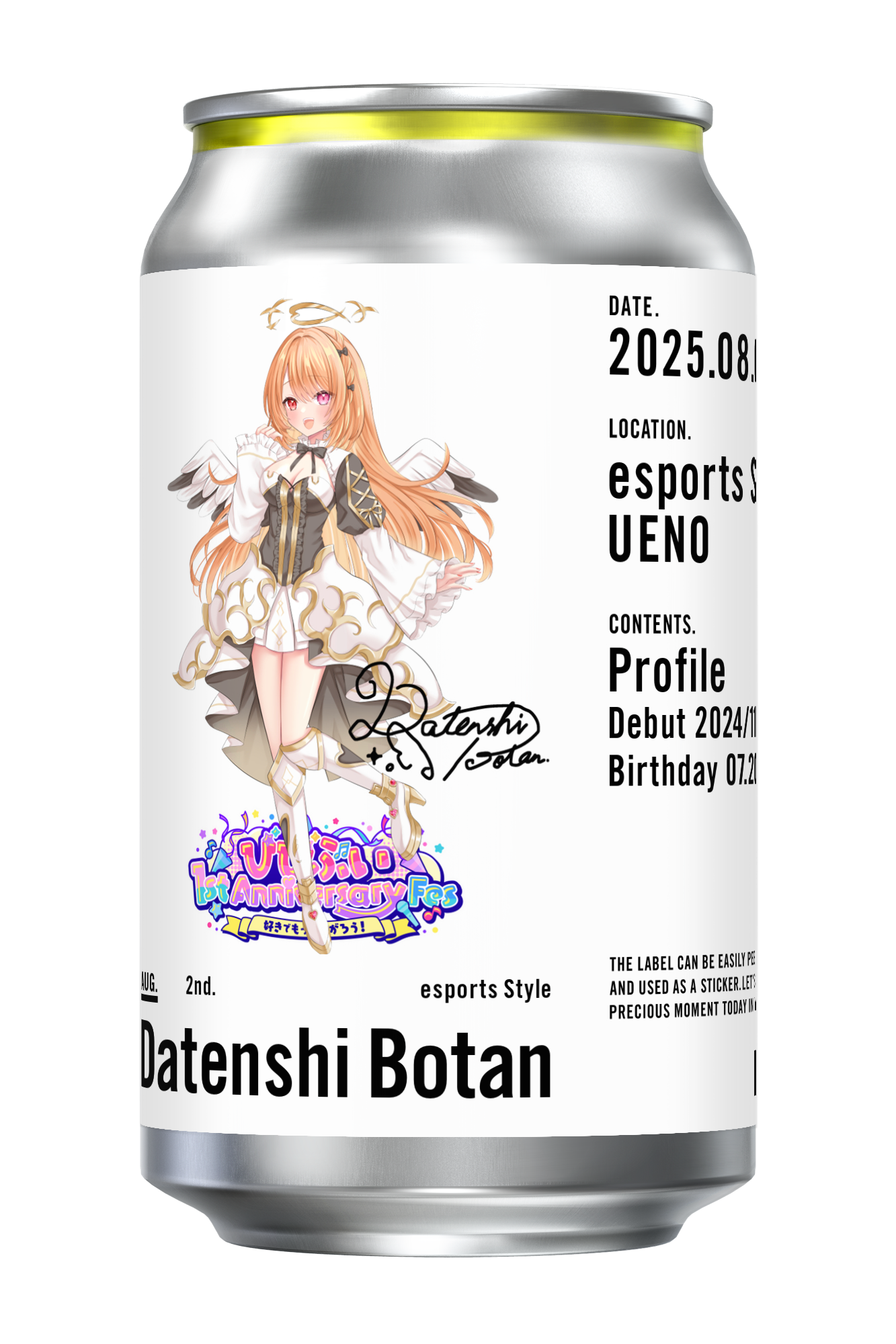 【びびぶい1stAnniversaryFes】オリジナルドリンク缶