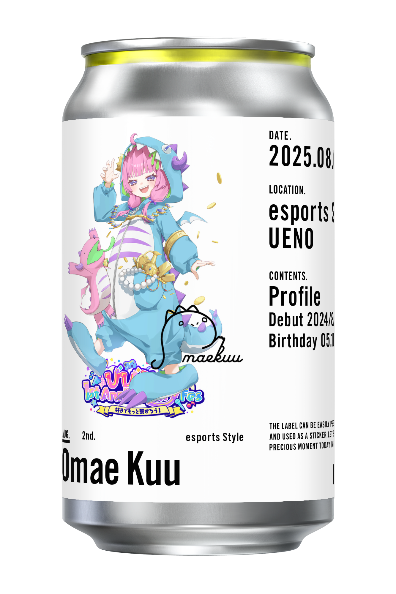 【びびぶい1stAnniversaryFes】オリジナルドリンク缶
