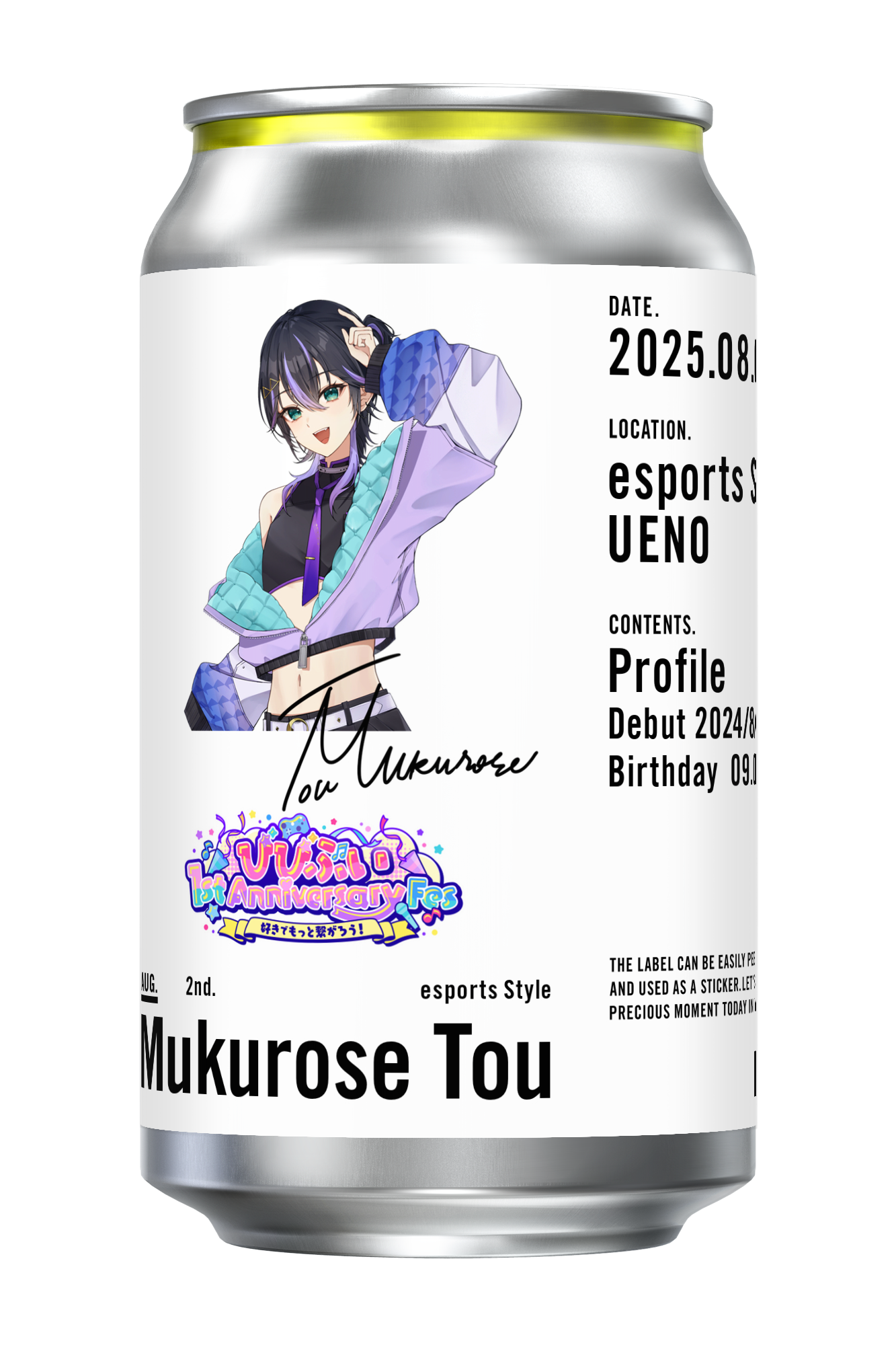【びびぶい1stAnniversaryFes】オリジナルドリンク缶