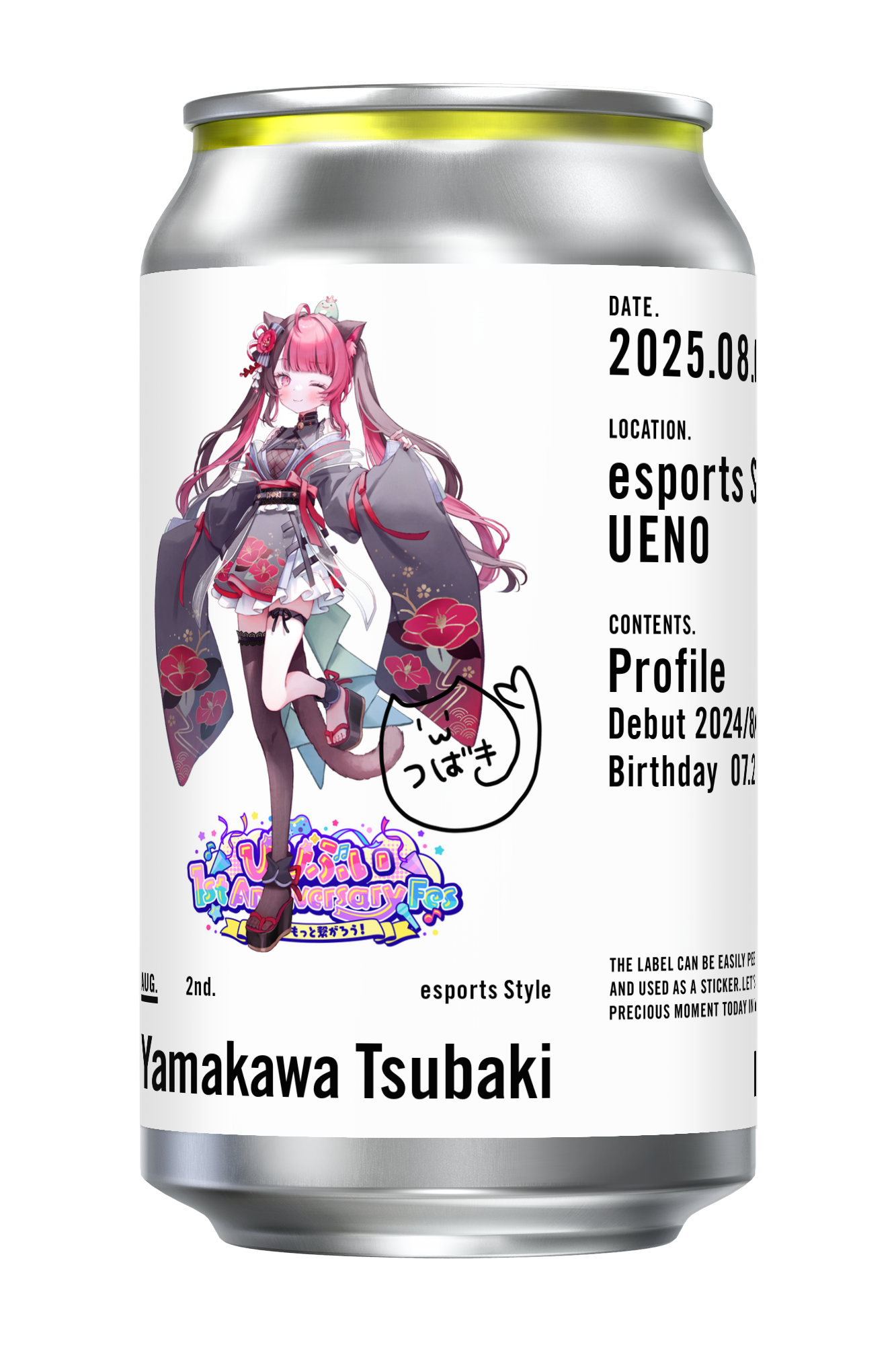 【びびぶい1stAnniversaryFes】オリジナルドリンク缶