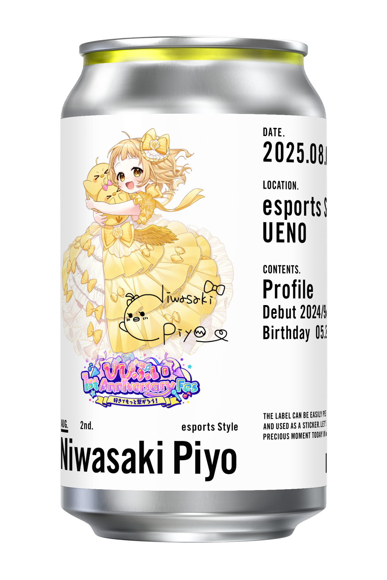 【びびぶい1stAnniversaryFes】オリジナルドリンク缶