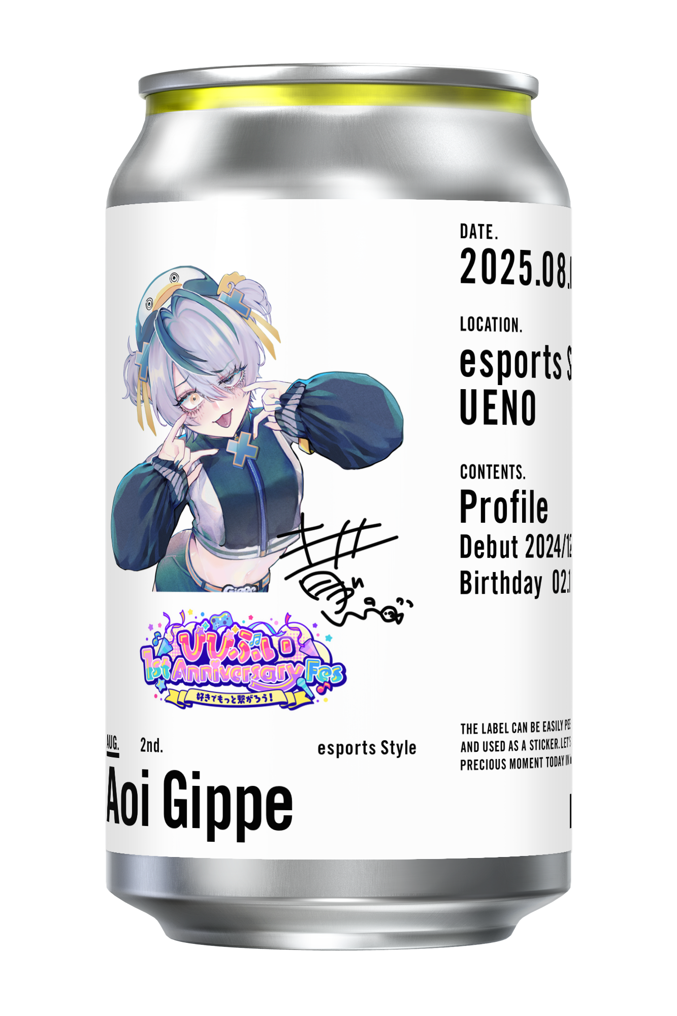 【びびぶい1stAnniversaryFes】オリジナルドリンク缶