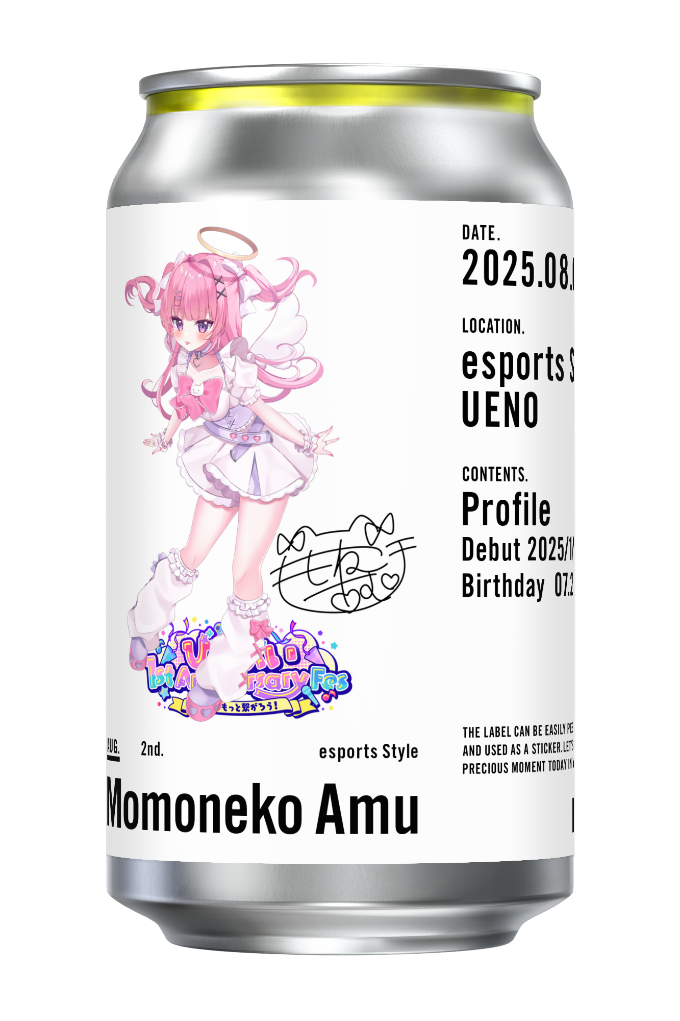 【びびぶい1stAnniversaryFes】オリジナルドリンク缶