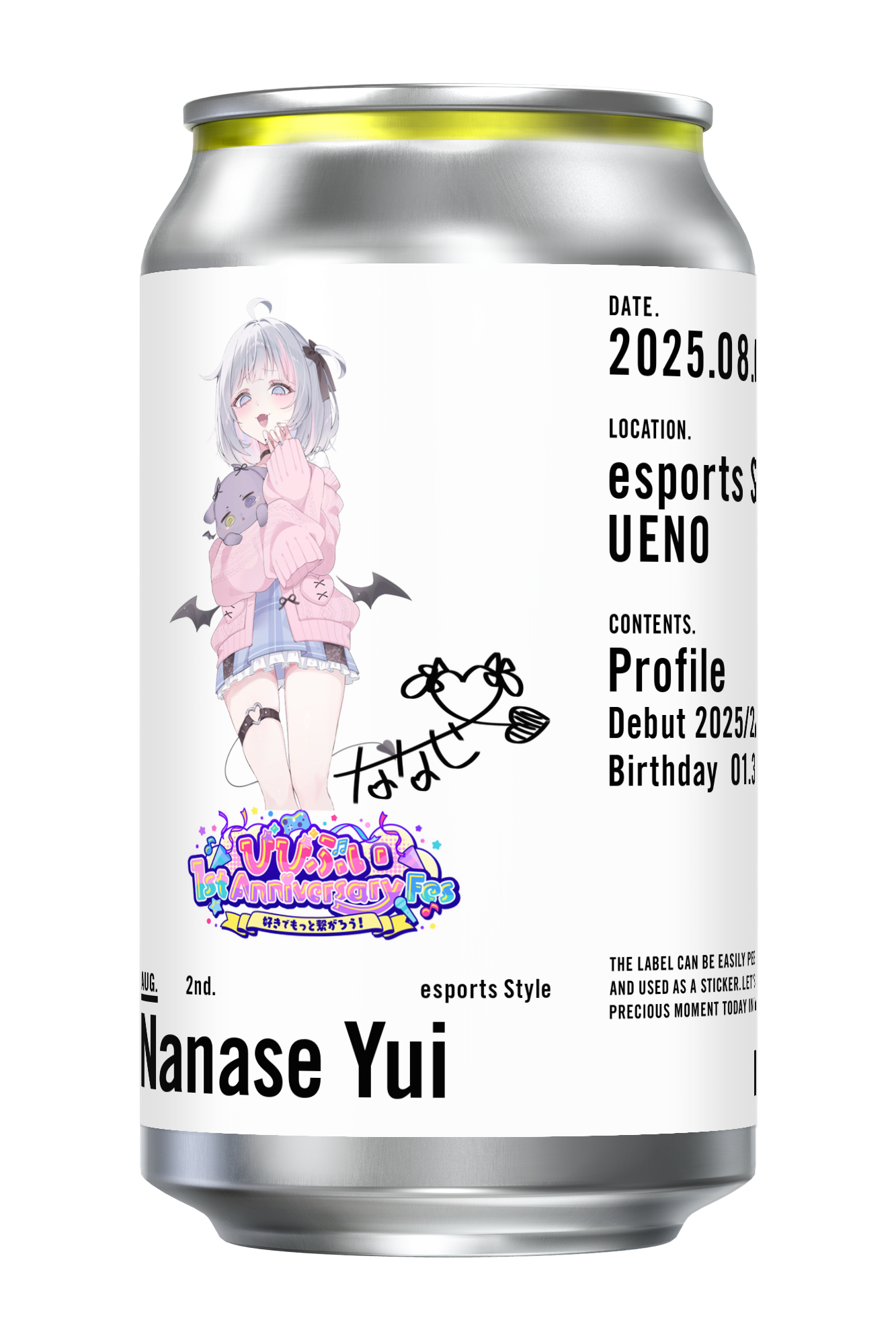 【びびぶい1stAnniversaryFes】オリジナルドリンク缶