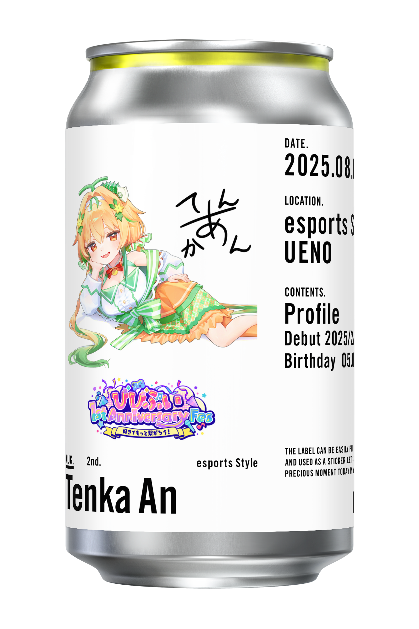 【びびぶい1stAnniversaryFes】オリジナルドリンク缶