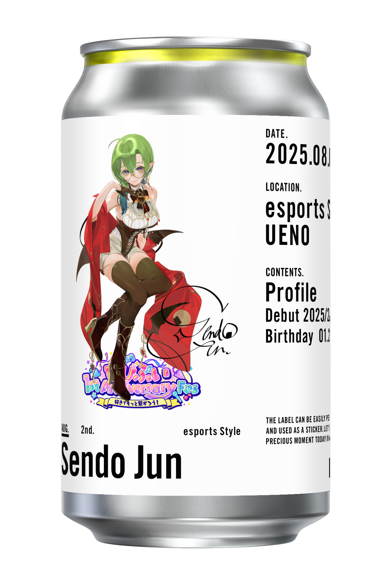 【びびぶい1stAnniversaryFes】オリジナルドリンク缶