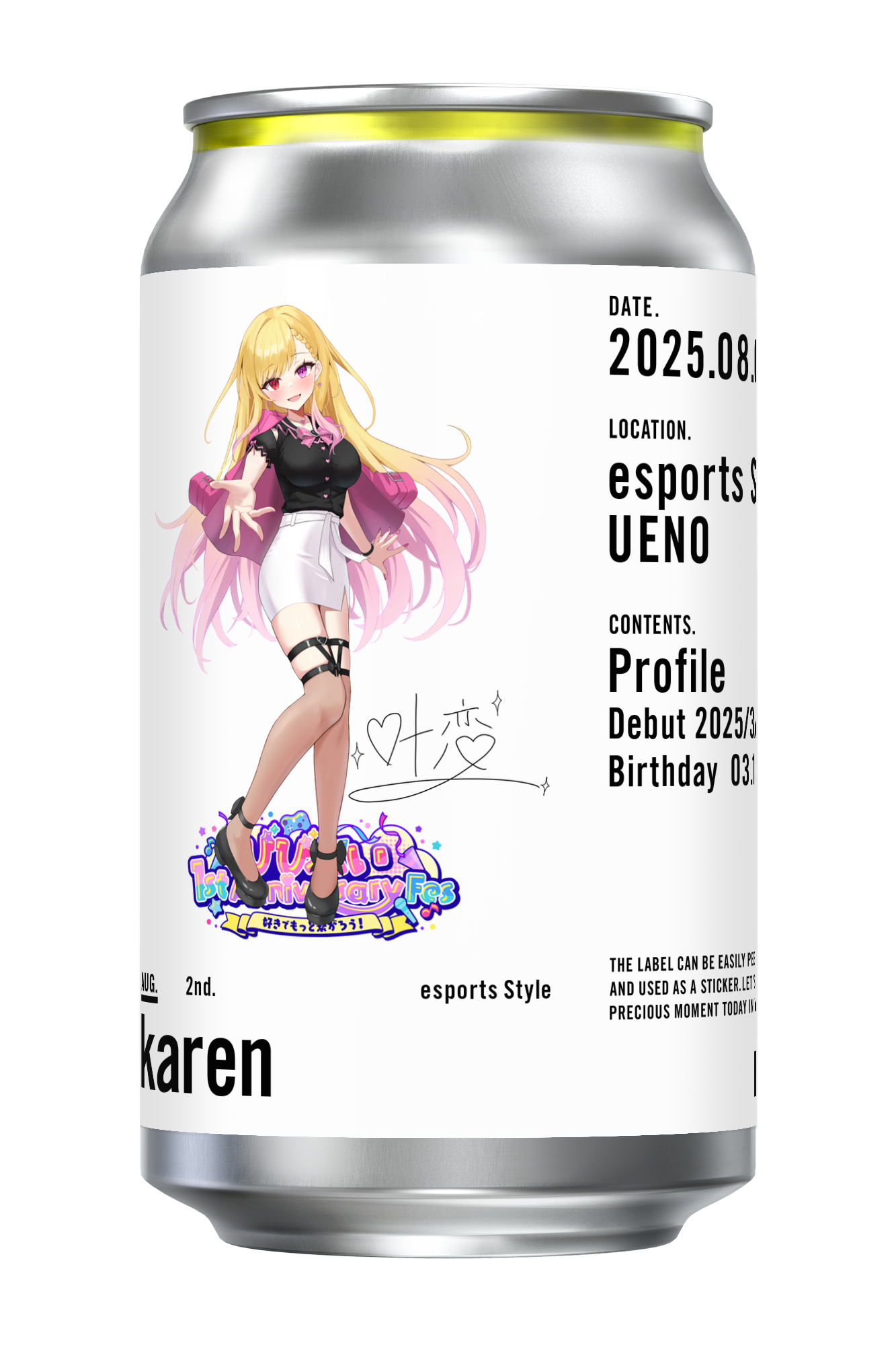 【びびぶい1stAnniversaryFes】オリジナルドリンク缶