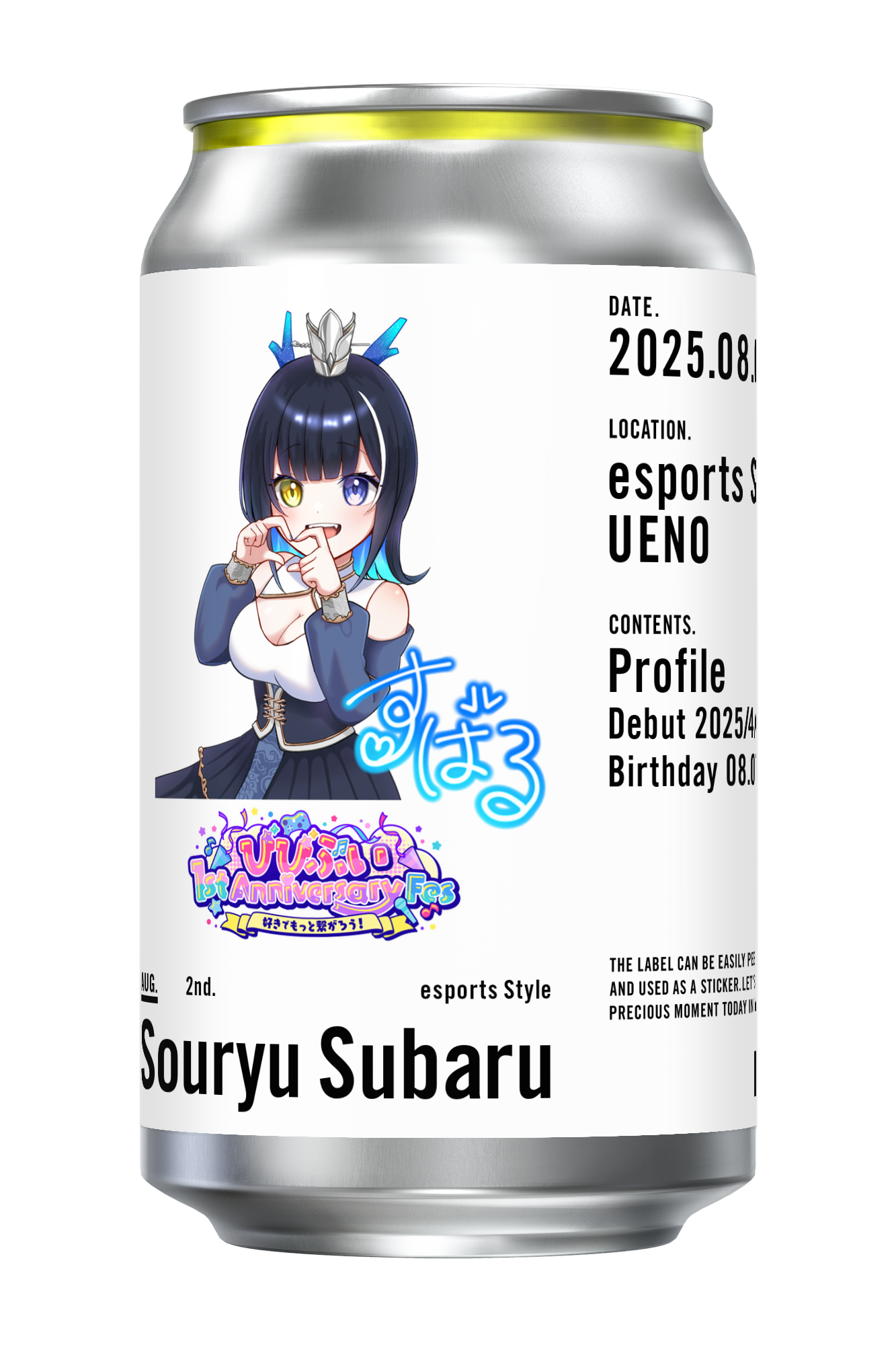 【びびぶい1stAnniversaryFes】オリジナルドリンク缶