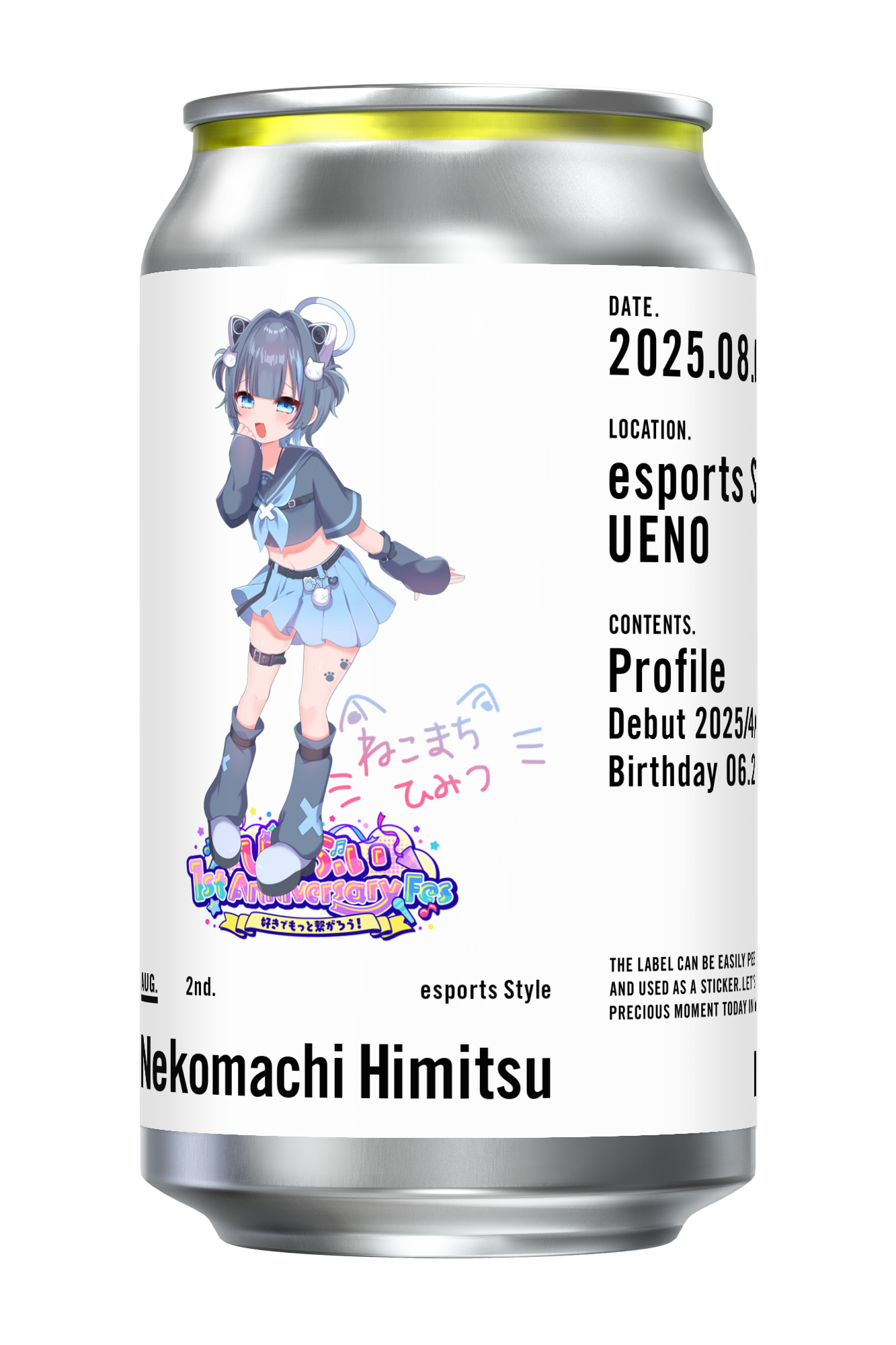 【びびぶい1stAnniversaryFes】オリジナルドリンク缶
