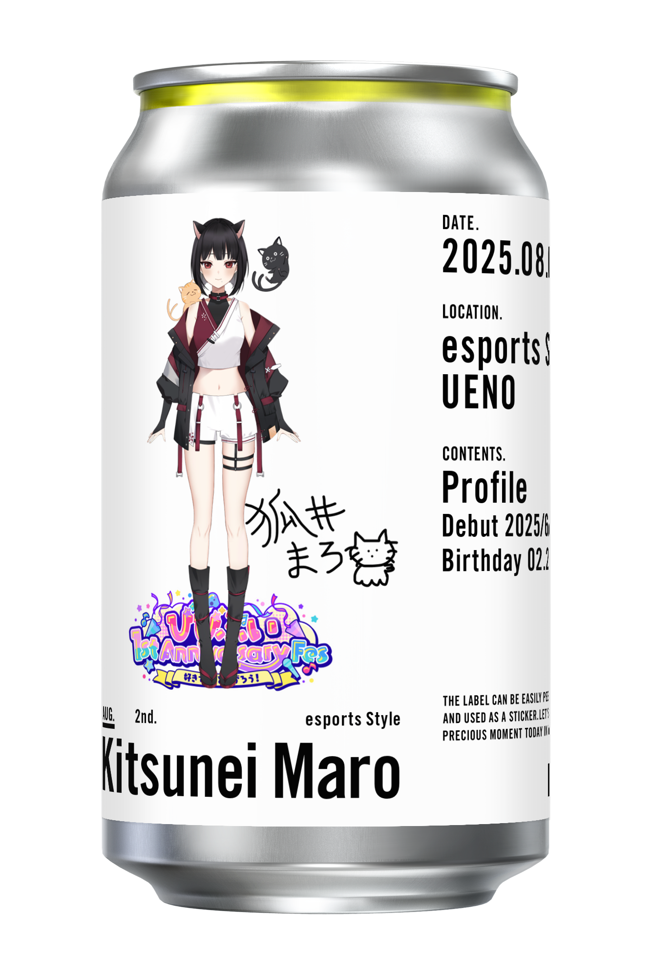 【びびぶい1stAnniversaryFes】オリジナルドリンク缶