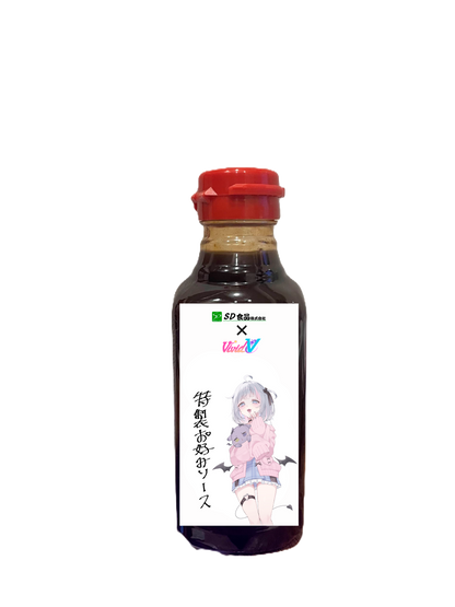 SD食品×びびぶいタイアップ企画！特製お好み焼きソース