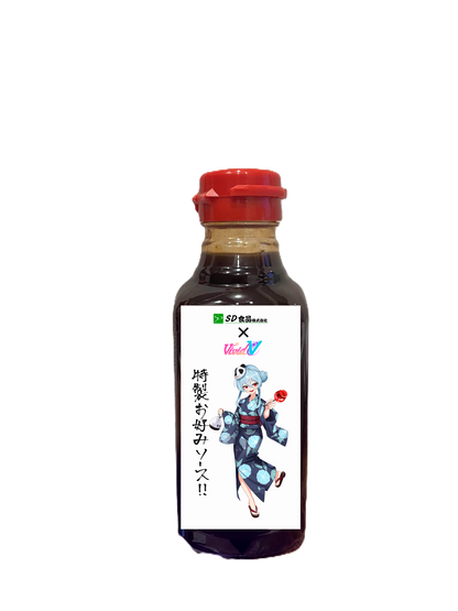 SD食品×びびぶいタイアップ企画！特製お好み焼きソース