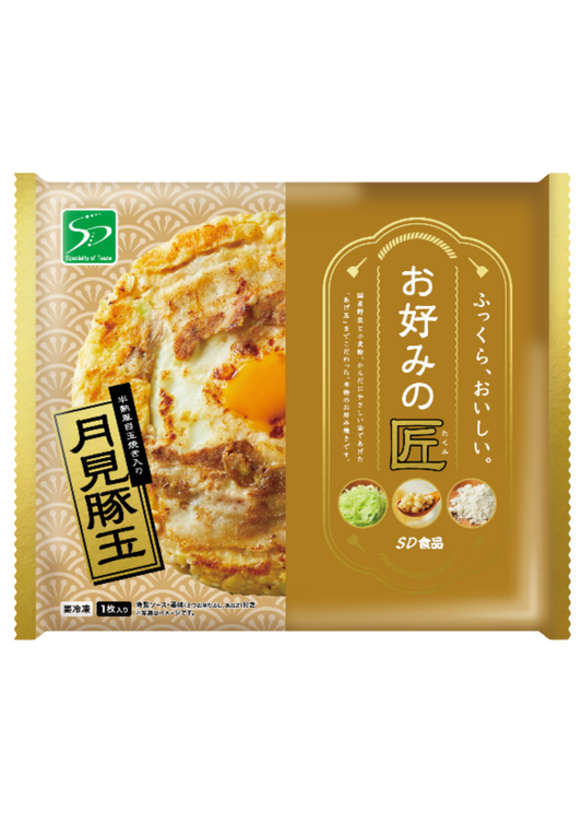 SD食品×びびぶいタイアップ企画！月見豚玉お好み焼き