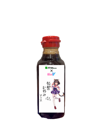 SD食品×びびぶいタイアップ企画！特製お好み焼きソース