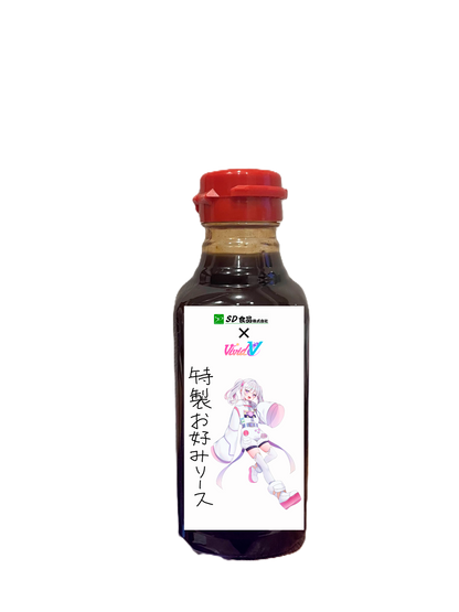 SD食品×びびぶいタイアップ企画！特製お好み焼きソース