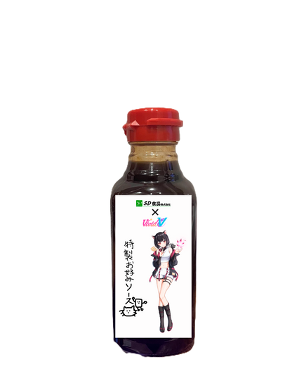 SD食品×びびぶいタイアップ企画！特製お好み焼きソース