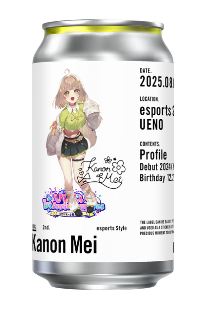 【びびぶい1stAnniversaryFes】オリジナルドリンク缶