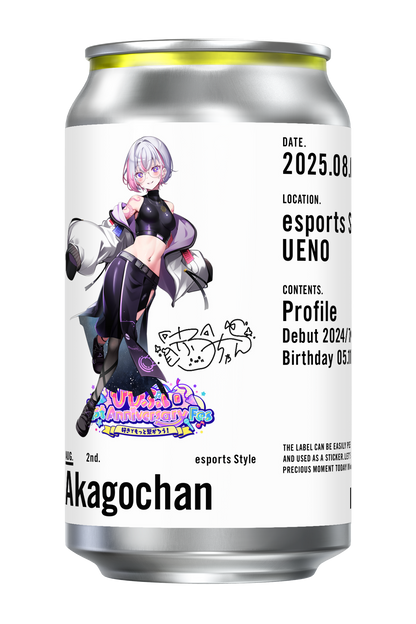 【びびぶい1stAnniversaryFes】オリジナルドリンク缶
