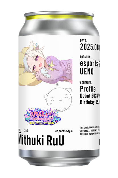 【びびぶい1stAnniversaryFes】オリジナルドリンク缶