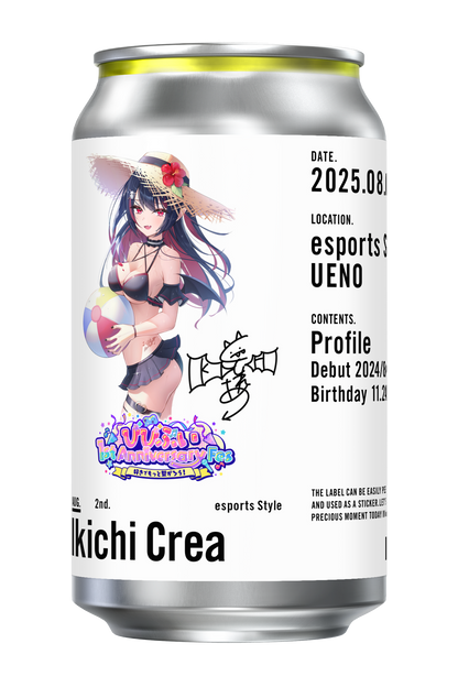 【びびぶい1stAnniversaryFes】オリジナルドリンク缶