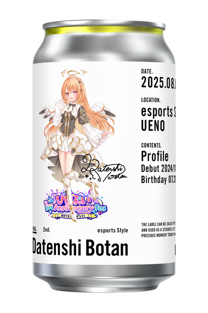 【びびぶい1stAnniversaryFes】オリジナルドリンク缶
