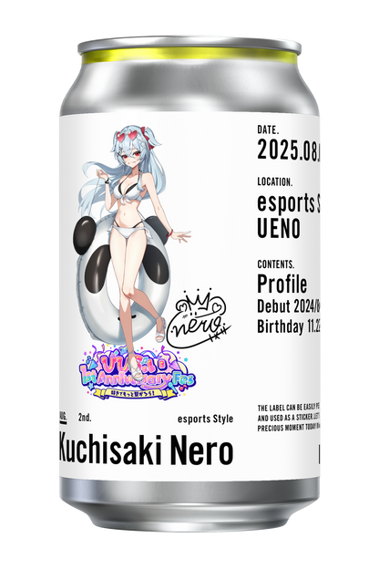 【びびぶい1stAnniversaryFes】オリジナルドリンク缶