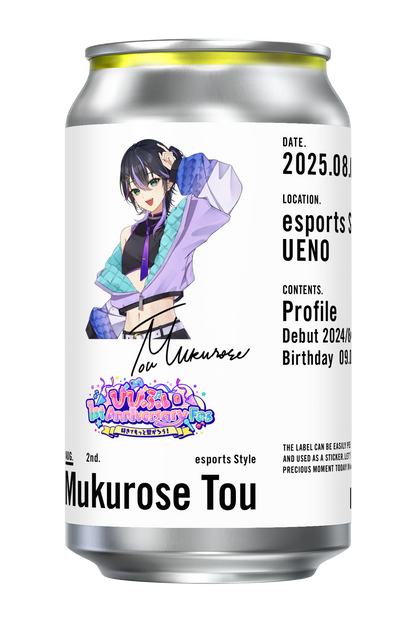 【びびぶい1stAnniversaryFes】オリジナルドリンク缶