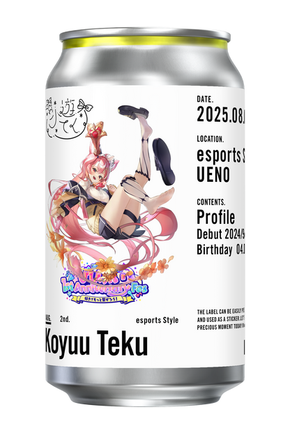 【びびぶい1stAnniversaryFes】オリジナルドリンク缶