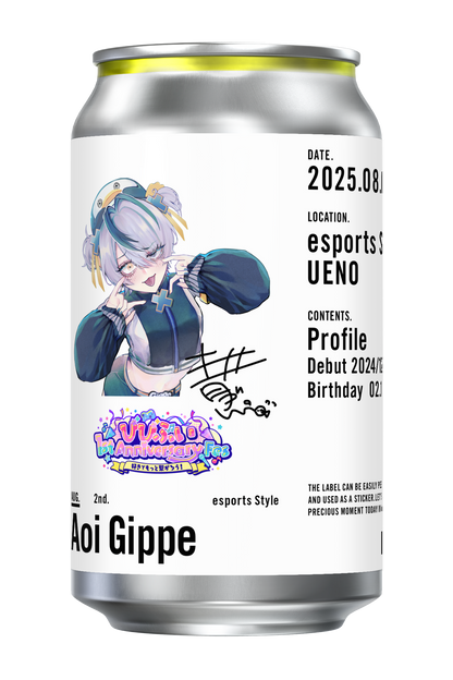 【びびぶい1stAnniversaryFes】オリジナルドリンク缶