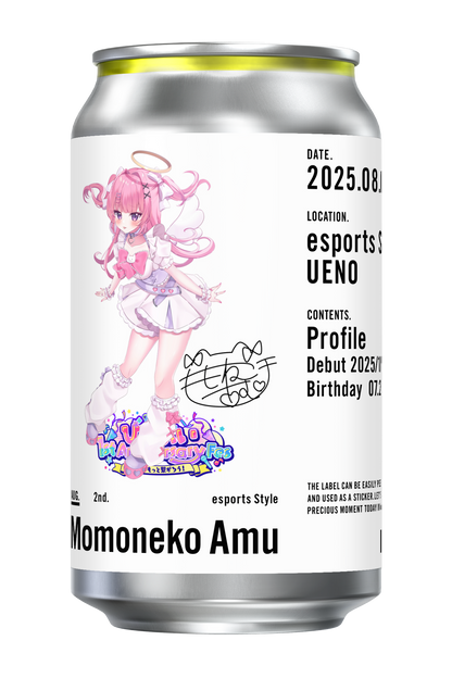 【びびぶい1stAnniversaryFes】オリジナルドリンク缶
