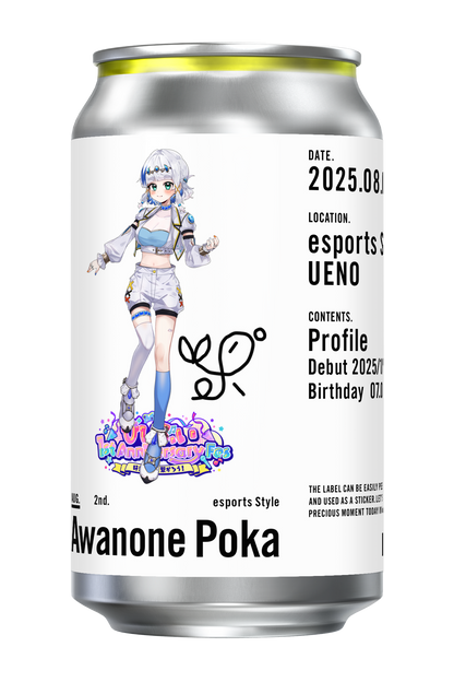 【びびぶい1stAnniversaryFes】オリジナルドリンク缶
