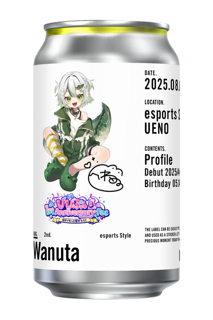 【びびぶい1stAnniversaryFes】オリジナルドリンク缶