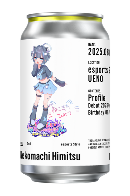 【びびぶい1stAnniversaryFes】オリジナルドリンク缶