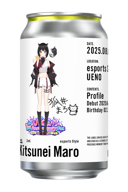 【びびぶい1stAnniversaryFes】オリジナルドリンク缶